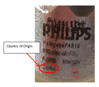 actual lamp country origin